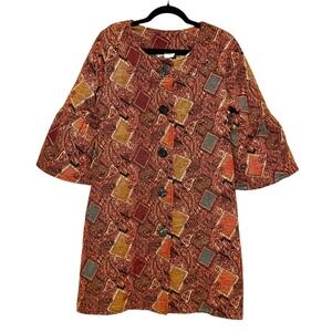 C.M.C. Vintage Tapestry Eclectic Boho Jacket Women Size S 90s Indie Art‎ Deco